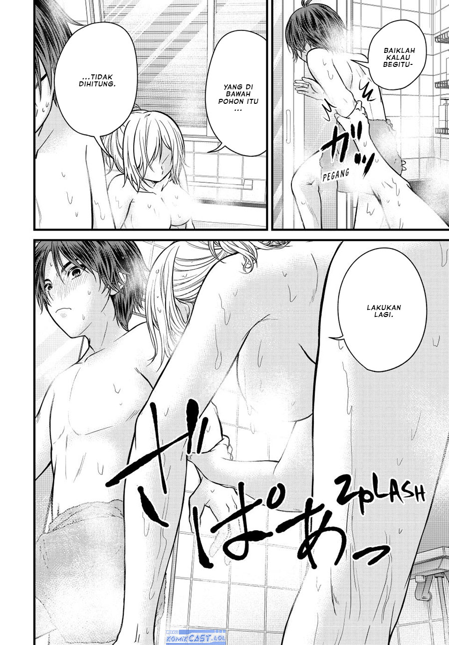 Ojou-sama no Shimobe